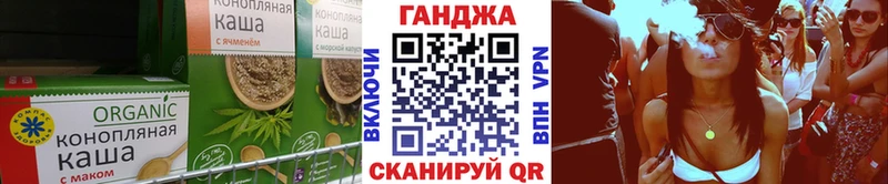 OMG ссылка  Высоковск  Печенье с ТГК марихуана 