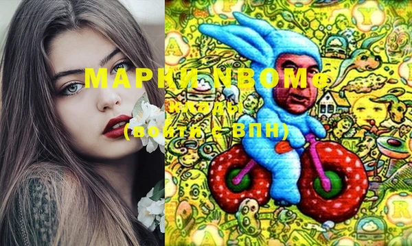 прущие крисы Белоозёрский
