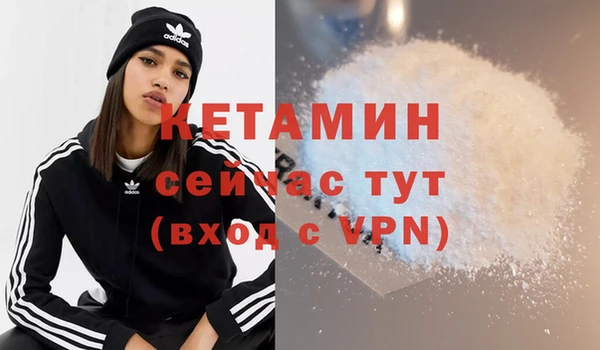 меф Богданович