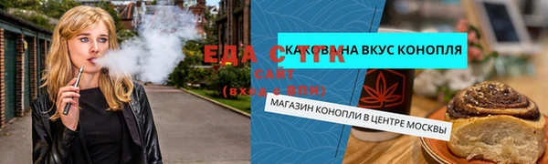 меф Богданович