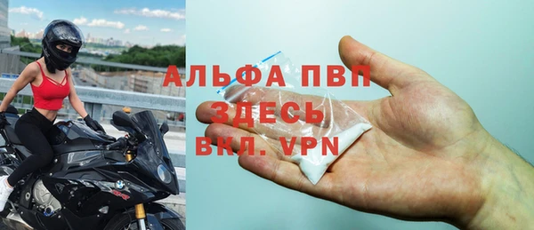 меф Богданович