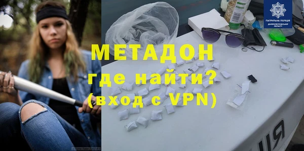 меф Богданович