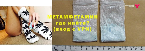 круглые Беломорск