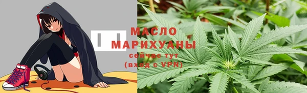 гидропоника Богородицк