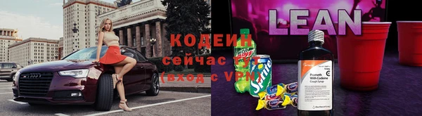 крисы Санкт-Петербург