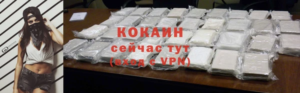 гидропоника Богородицк