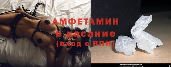 мефедрон мука Богородск