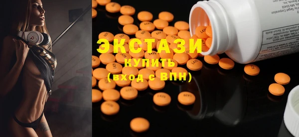 jwh Белокуриха