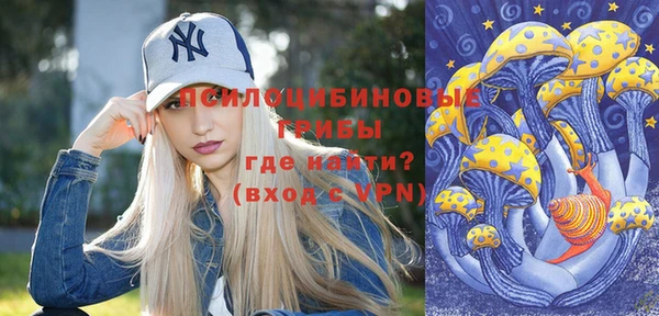 меф Богданович