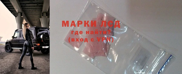 гидропоника Богородицк