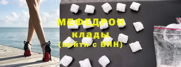 а пвп мука Ессентукская