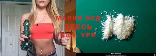 меф Богданович