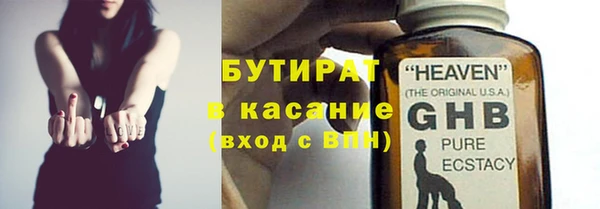 прущие крисы Белоозёрский