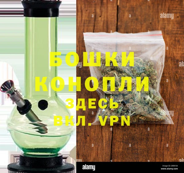 гидропоника Богородицк