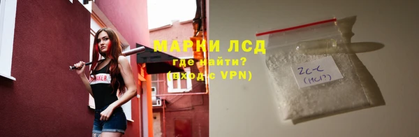 меф Богданович