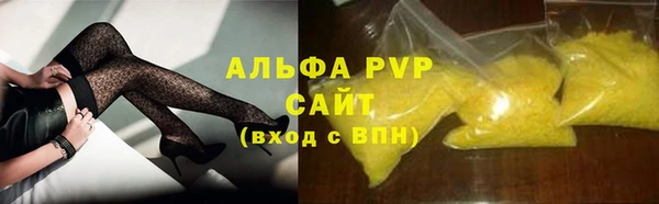 гидропоника Богородицк