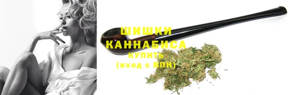 меф Богданович