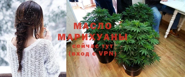 jwh Белокуриха