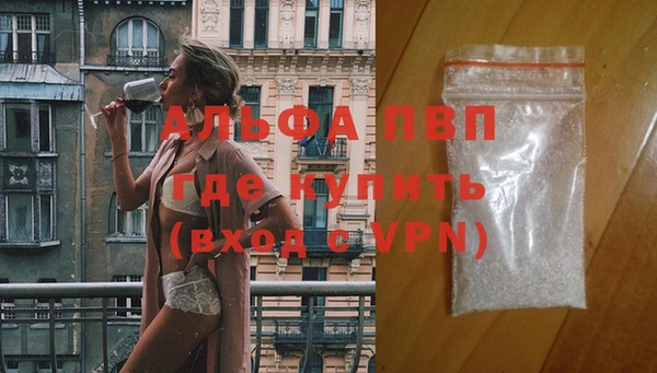 крисы Балабаново
