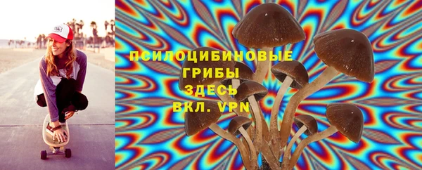 круглые Беломорск