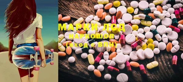 меф Богданович