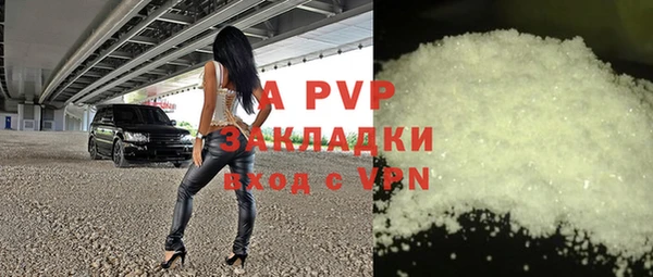 гидропоника Богородицк