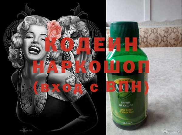 гидропоника Богородицк
