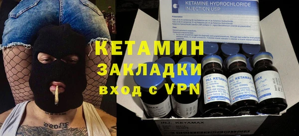 гидропоника Богородицк