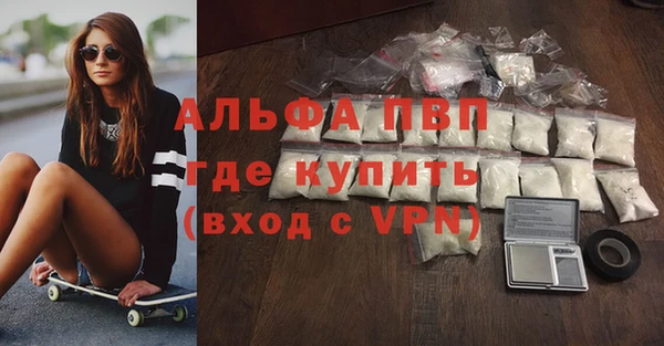 меф Богданович