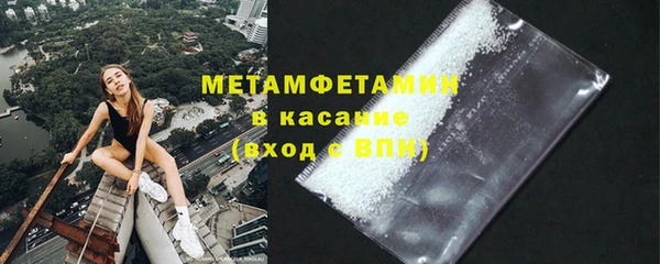 гидропоника Богородицк
